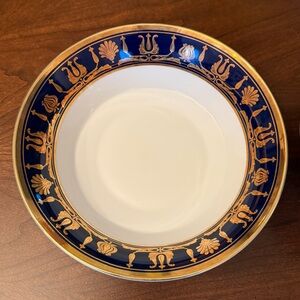 Vintage Muirfield 9328 King’s Court Cobalt Blue & Gold Serving Bowl - Listing 2
